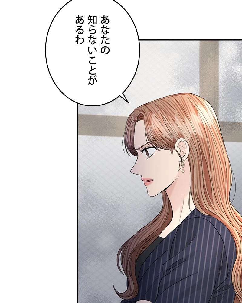 P59