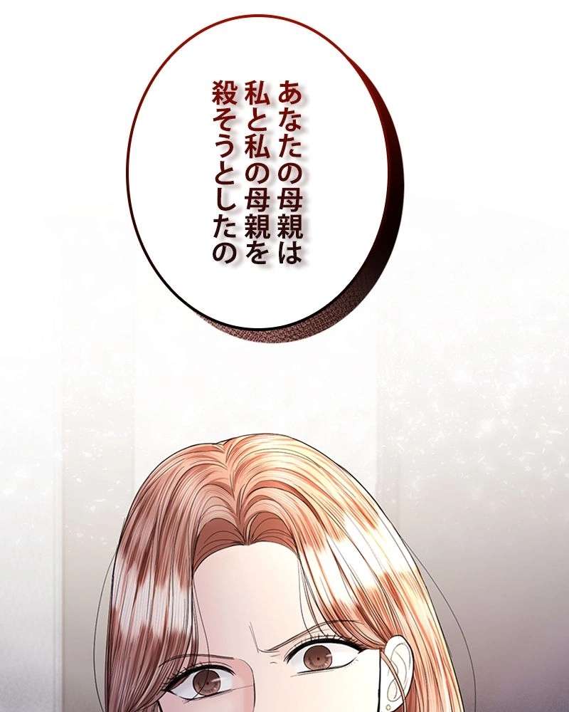 P62