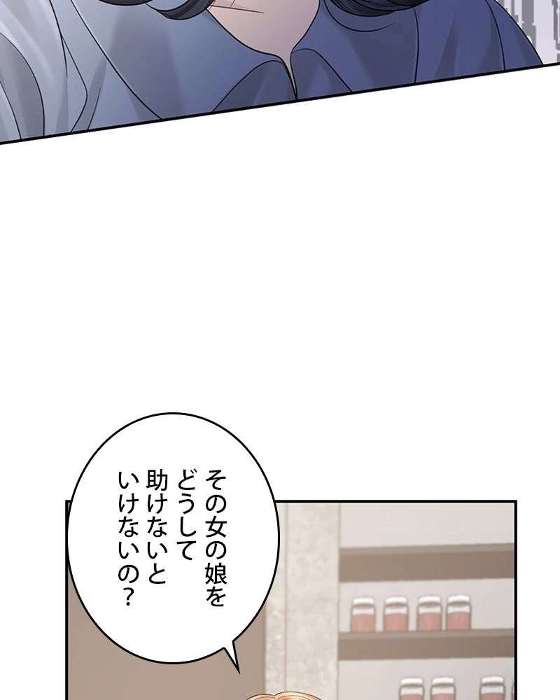 P66