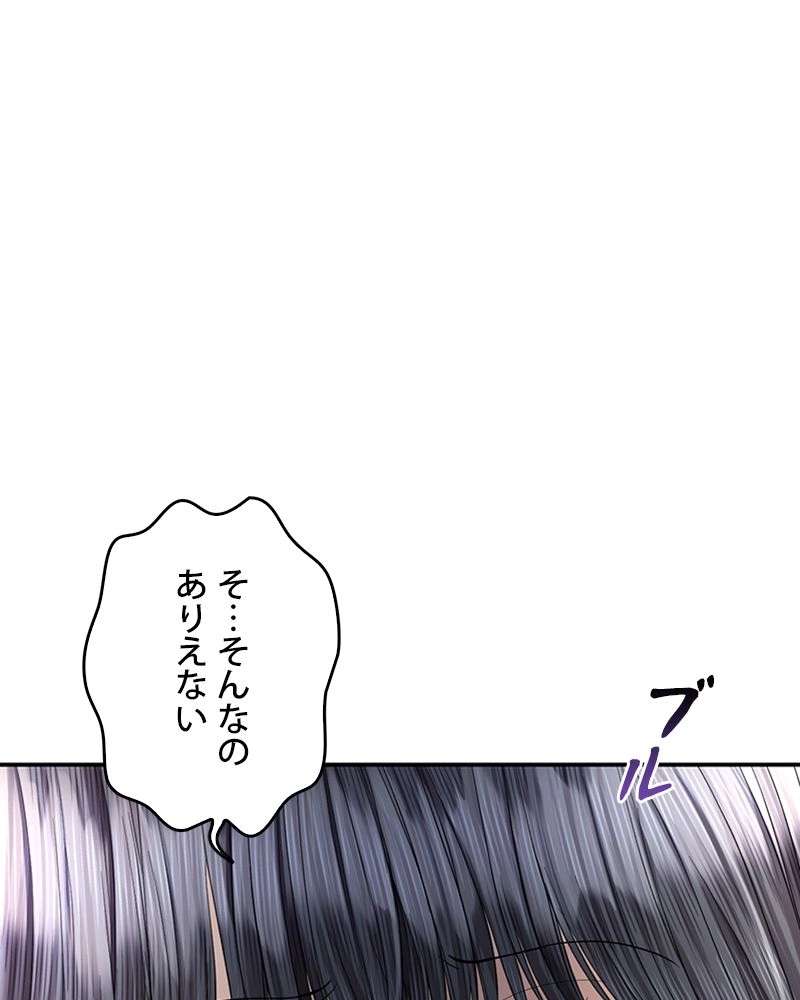 P74