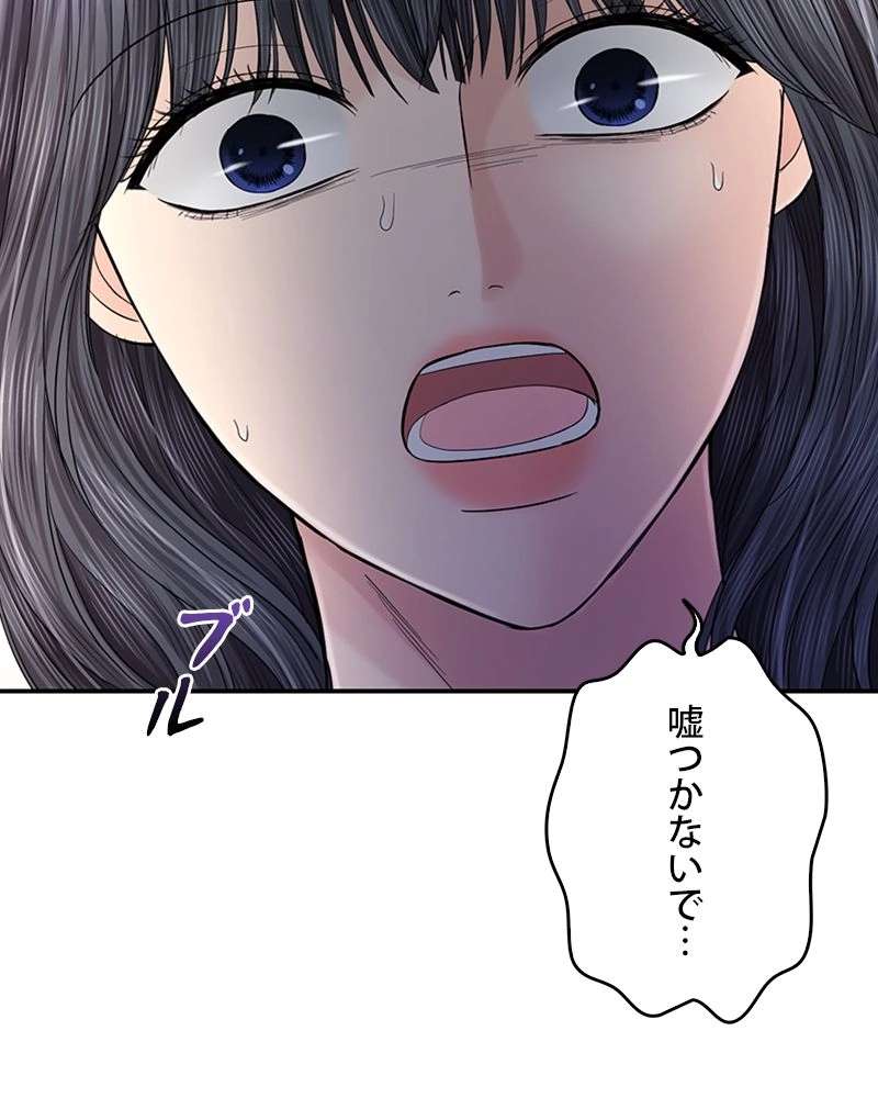 P75
