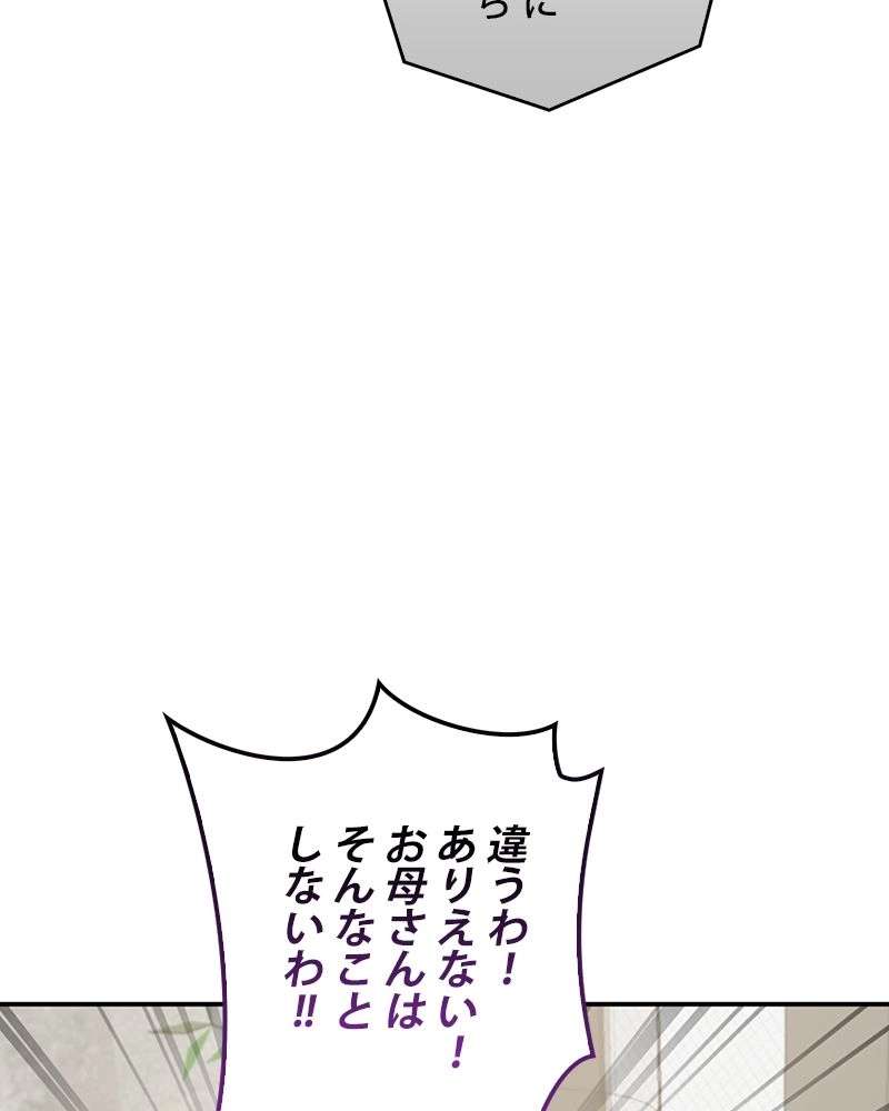 P78
