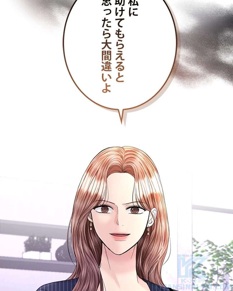 P91