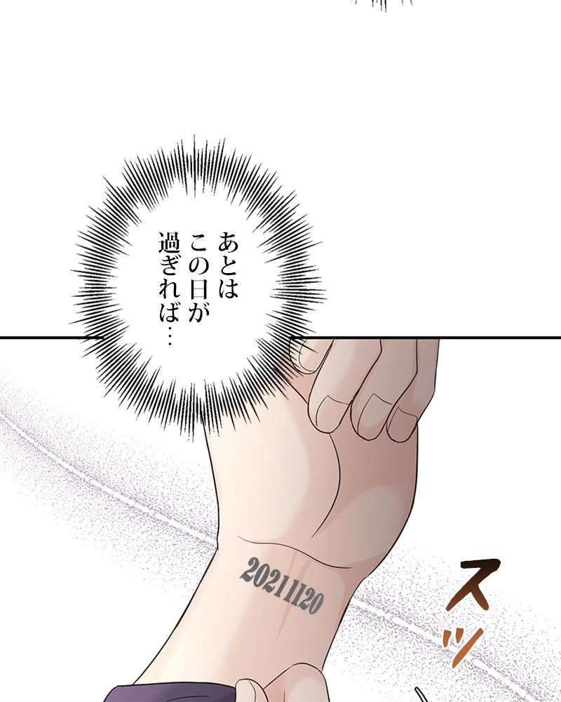 P96