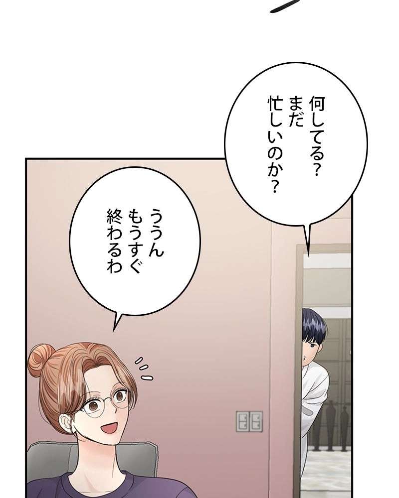 P98