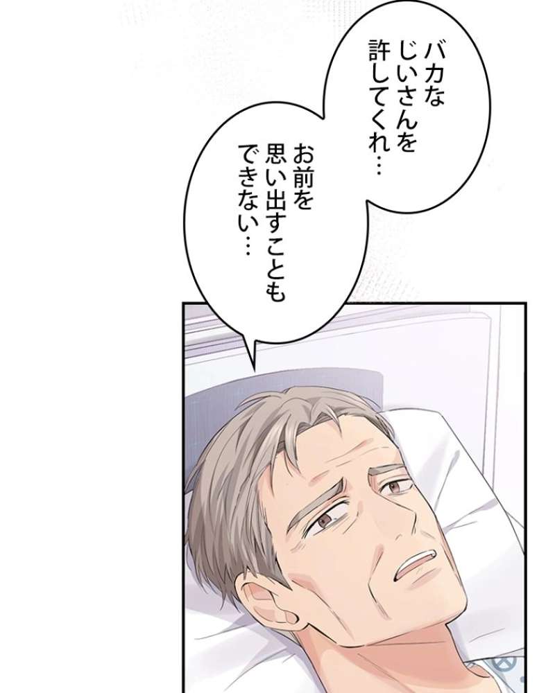 P39