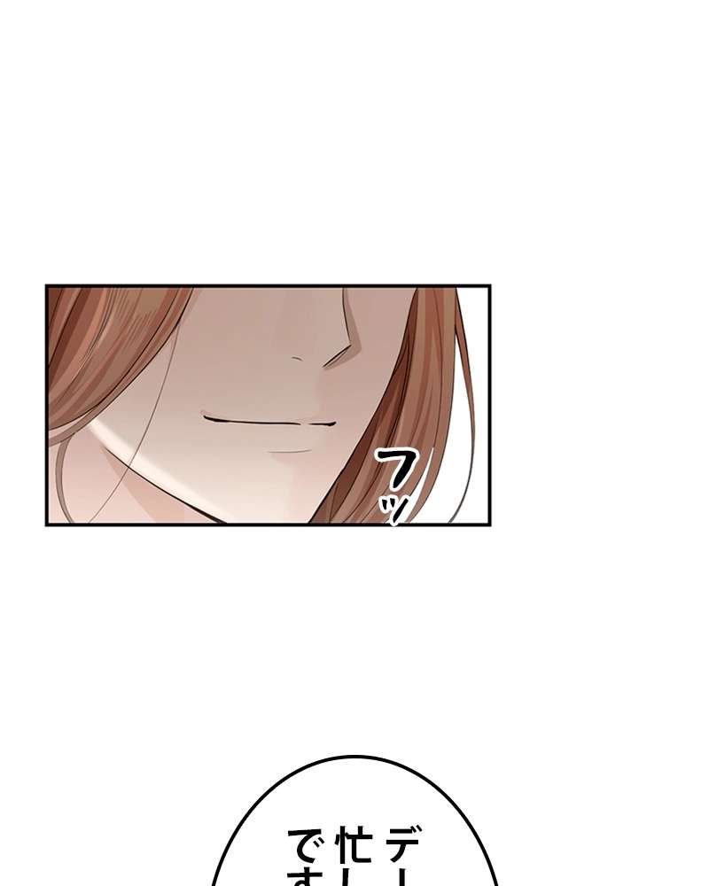 P58