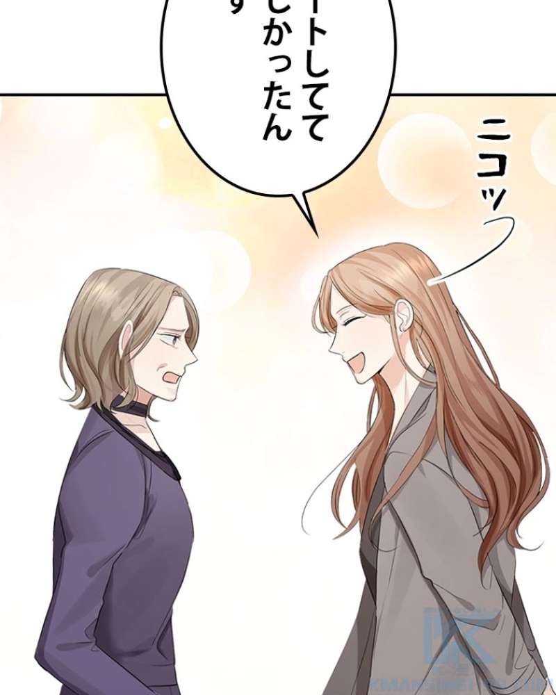 P59