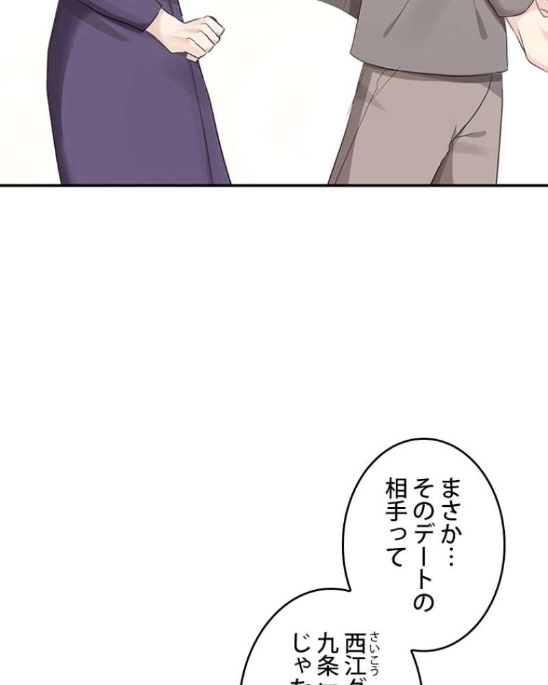P60