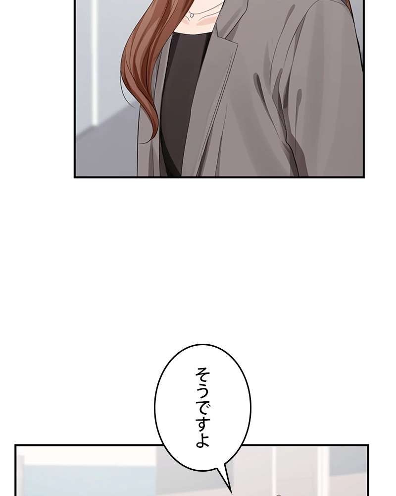 P63