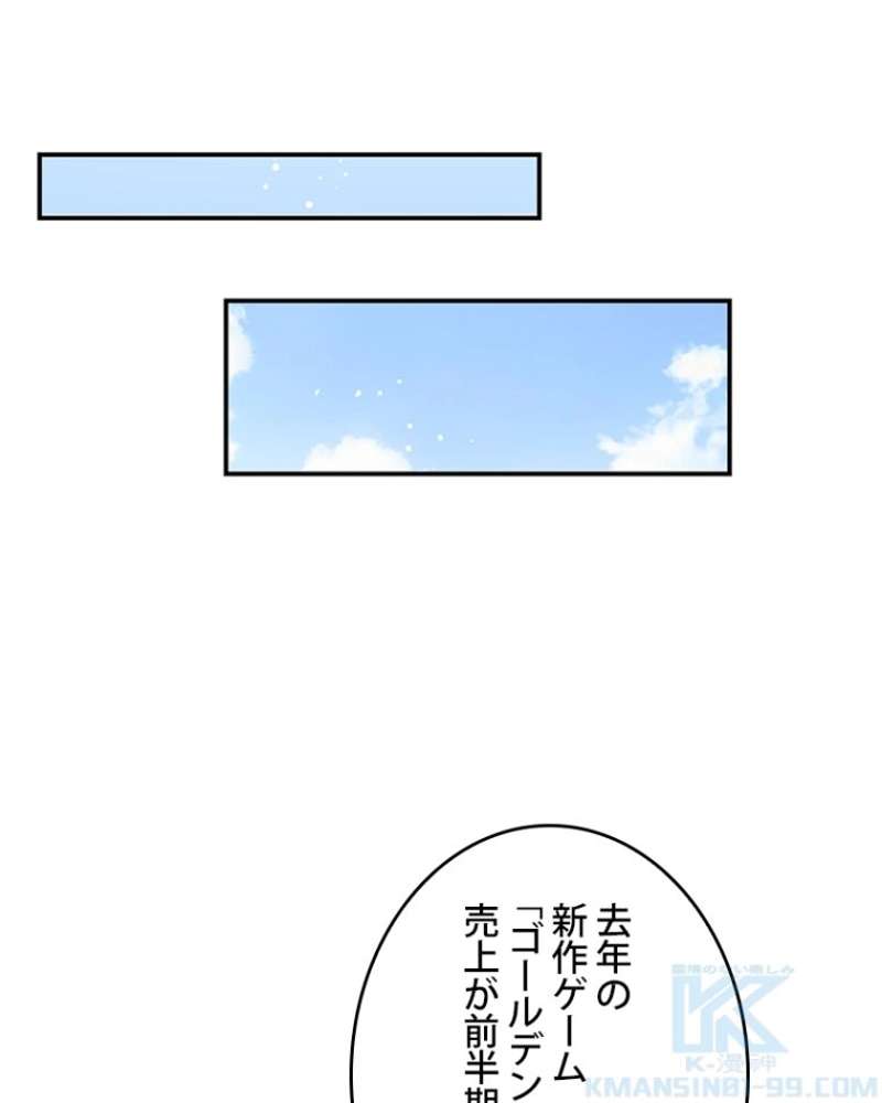 P68