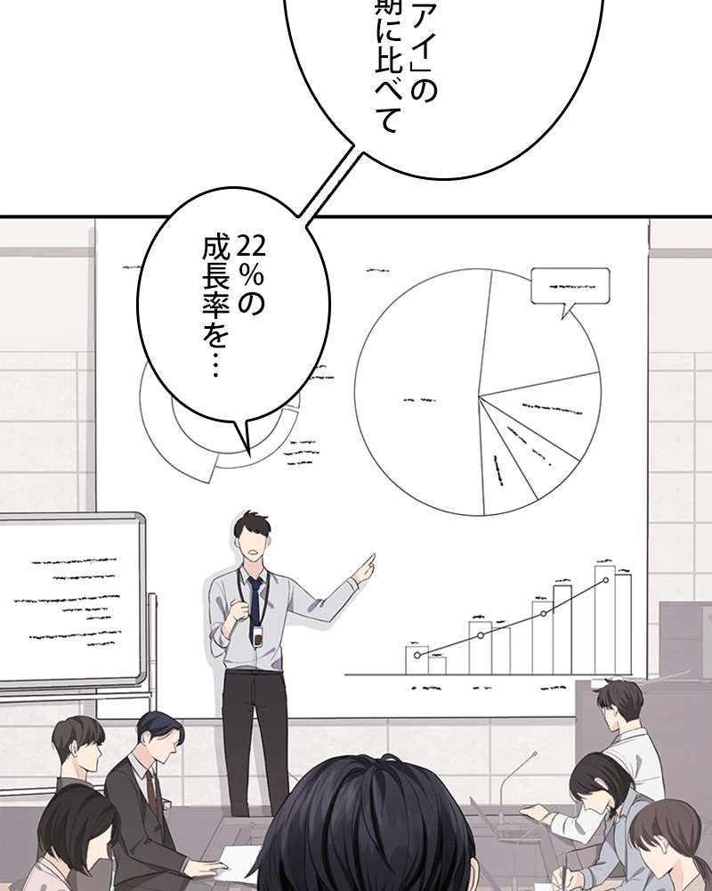 P69