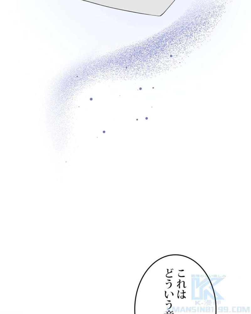 P74