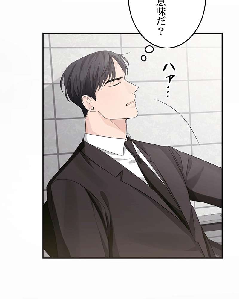 P75