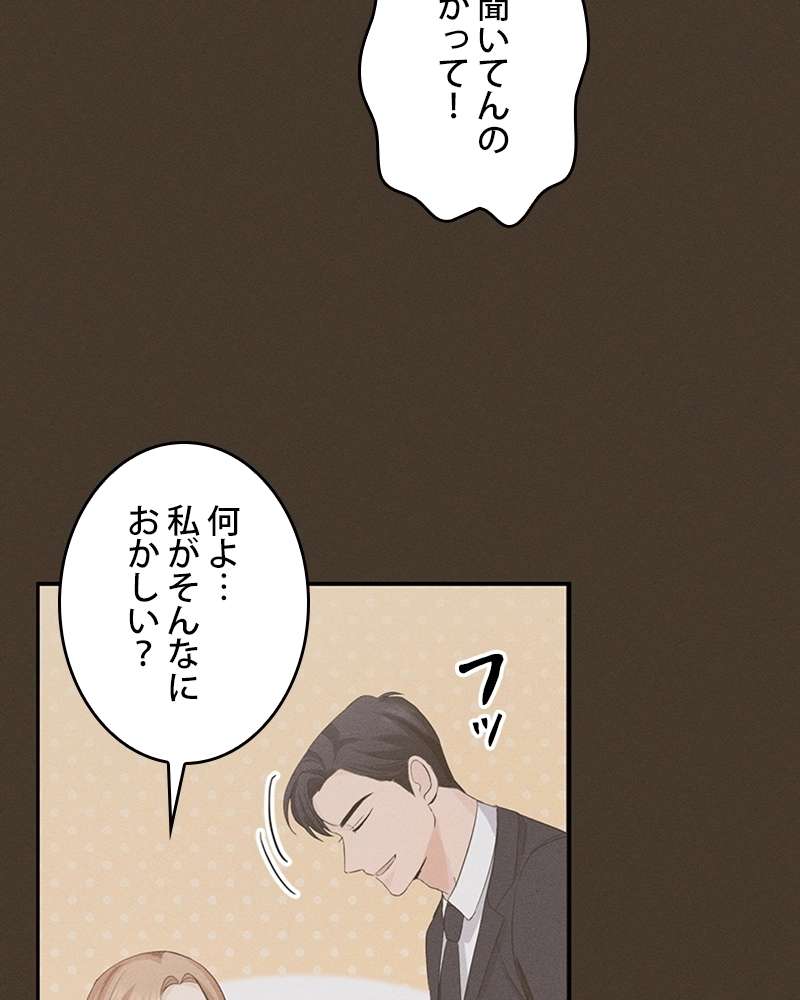 P78