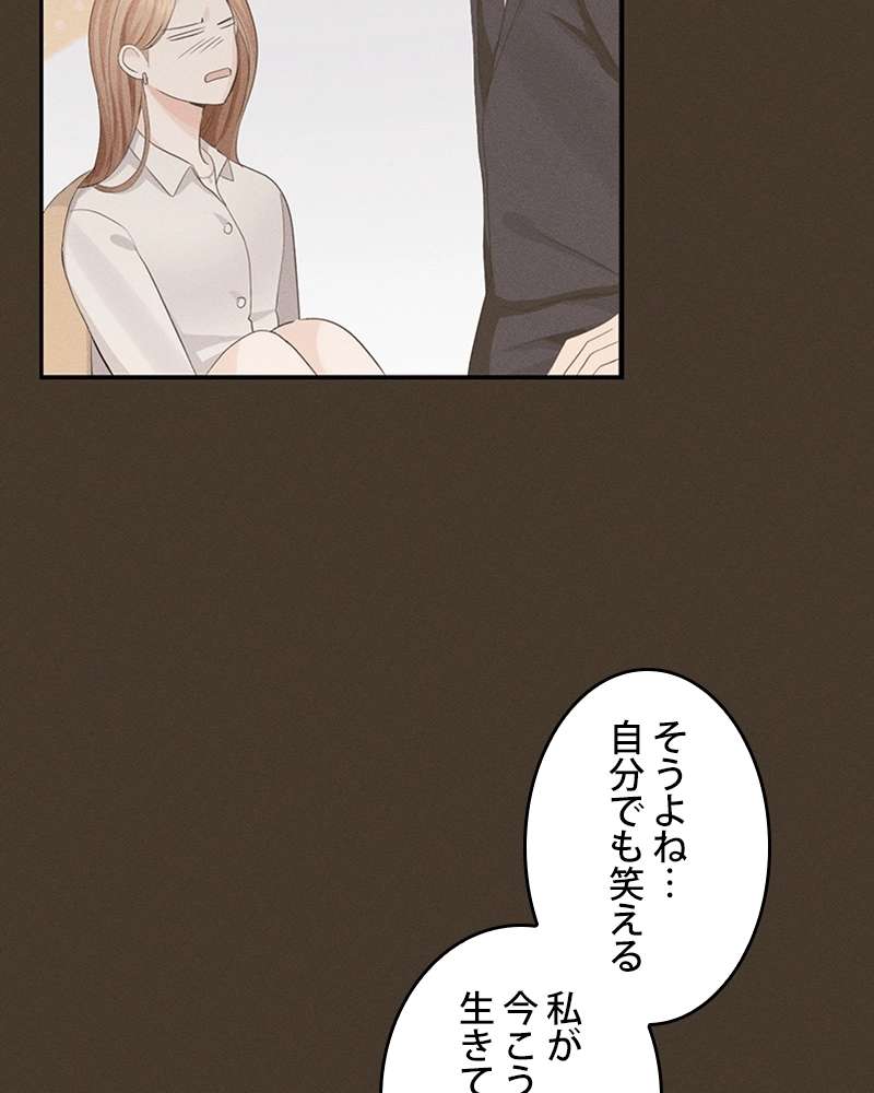 P79