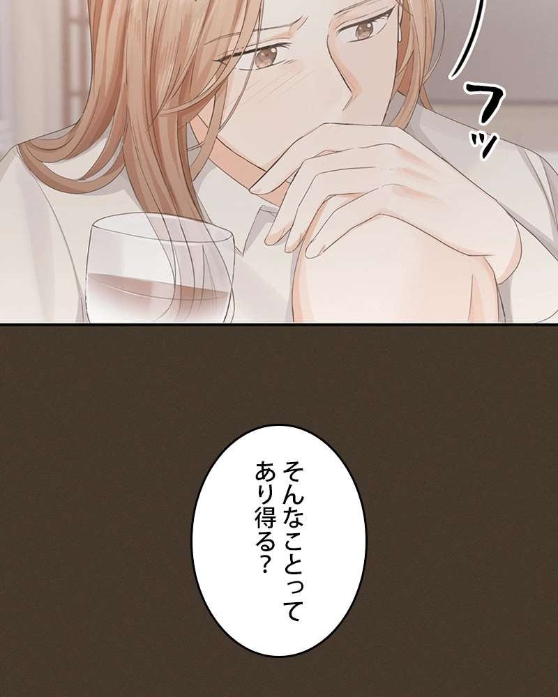 P84