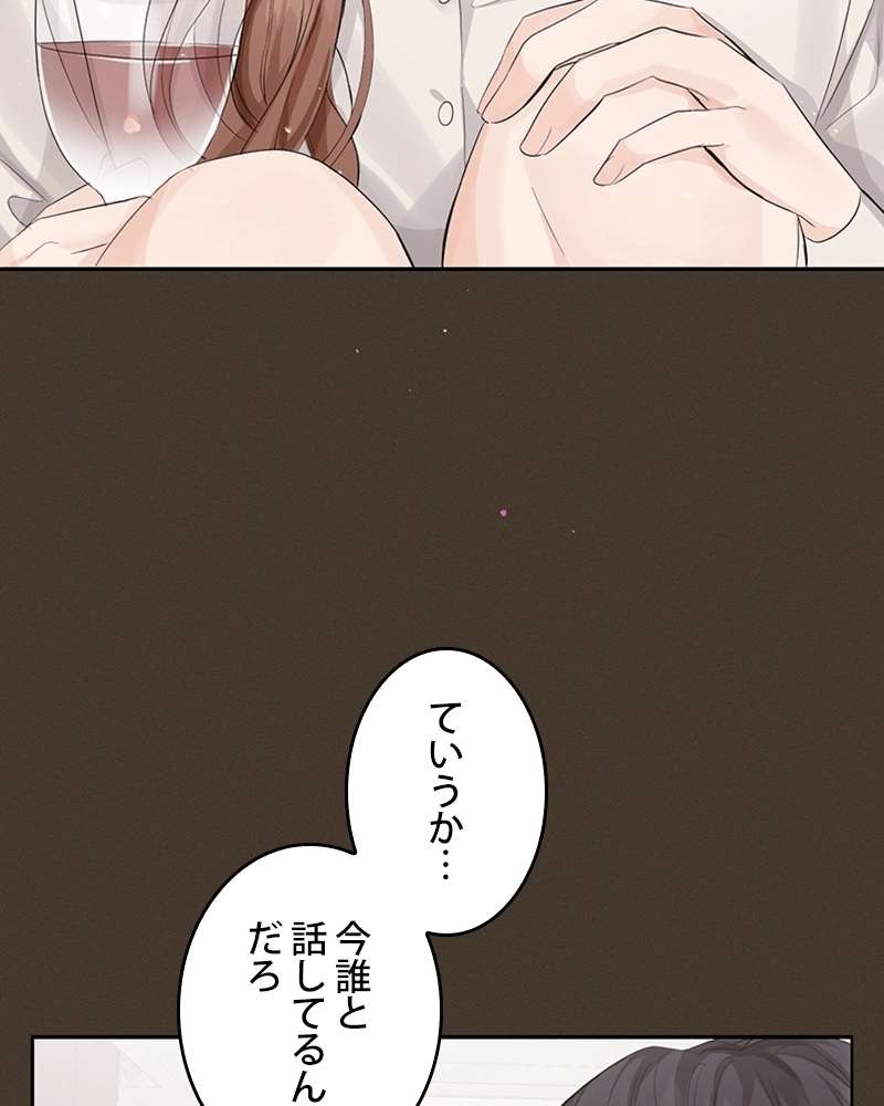 P88