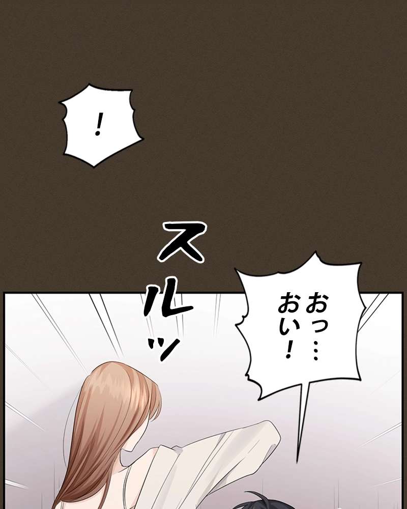 P91