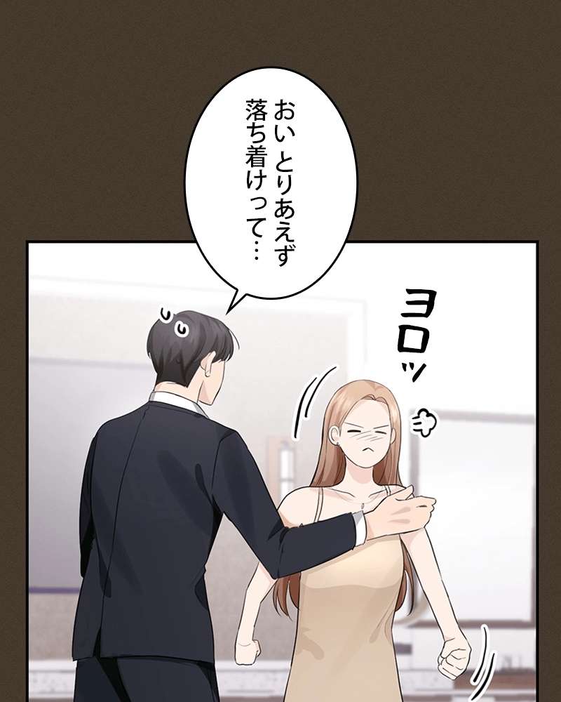 P96