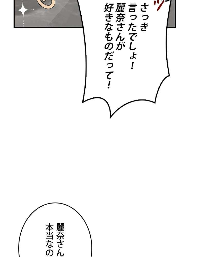 P105