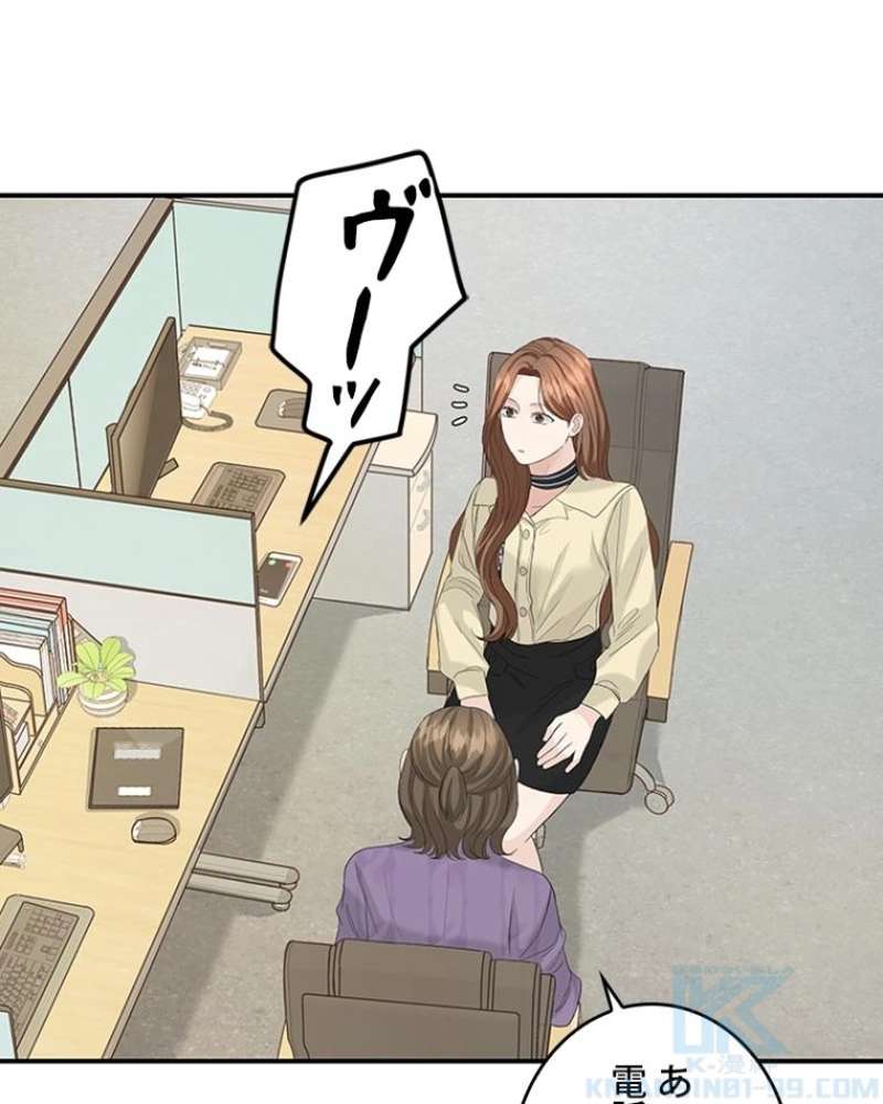 P43