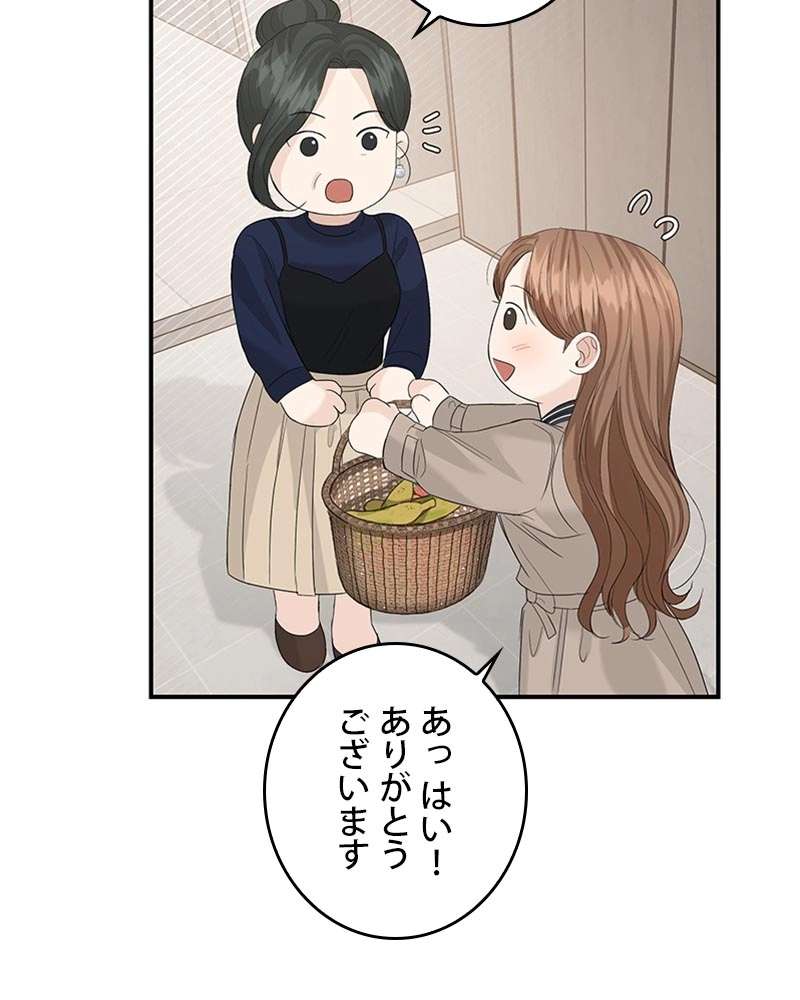 P59