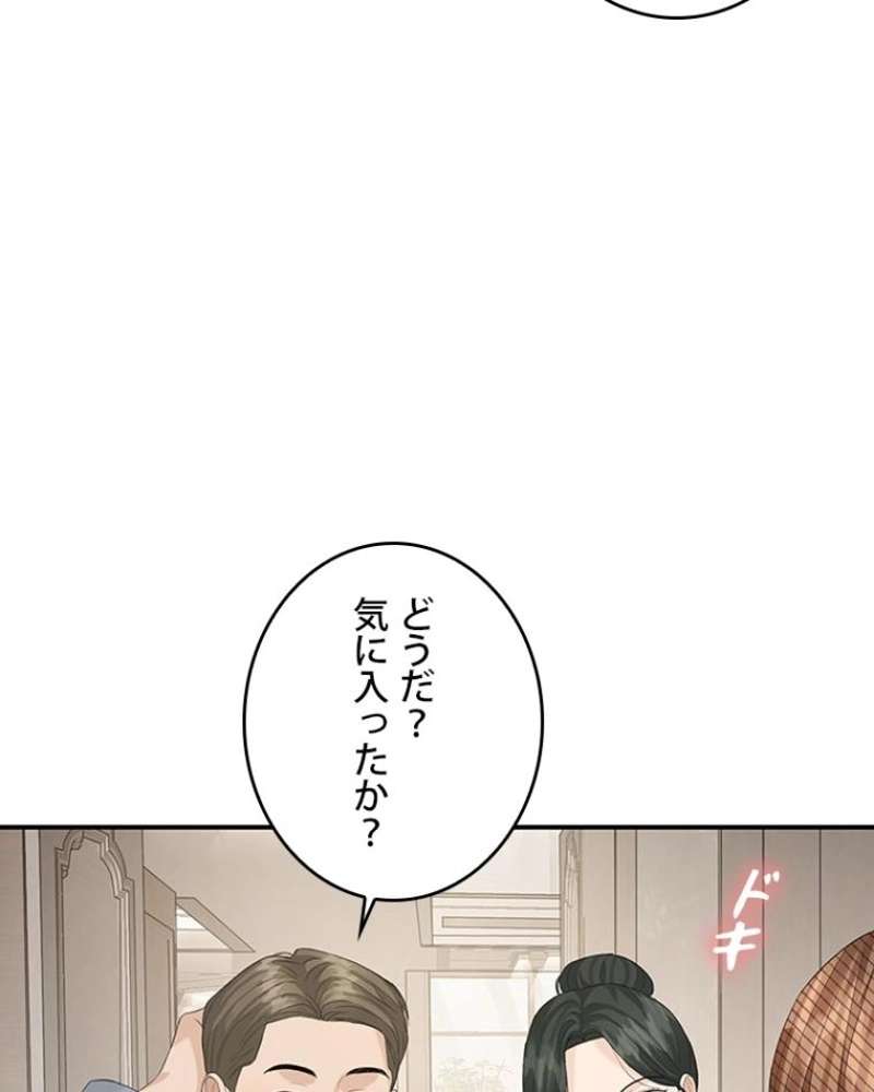 P66