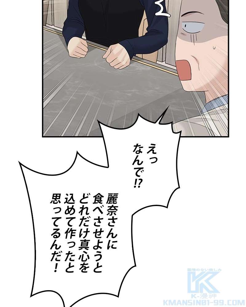 P82