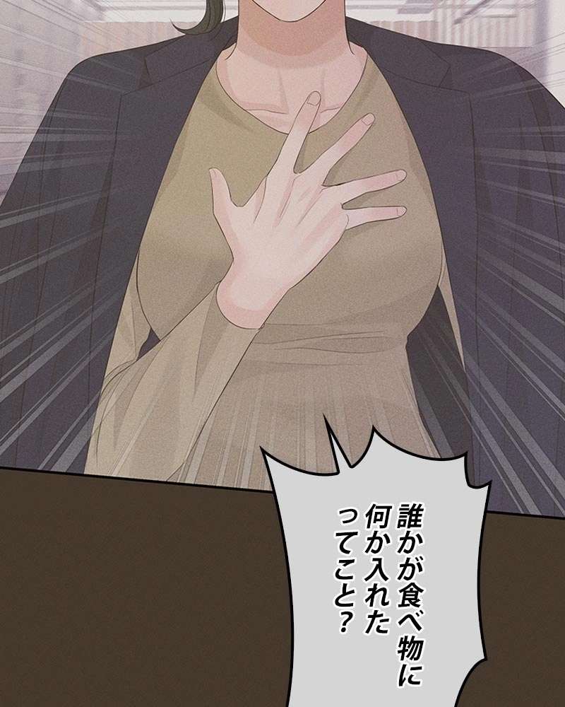 P89