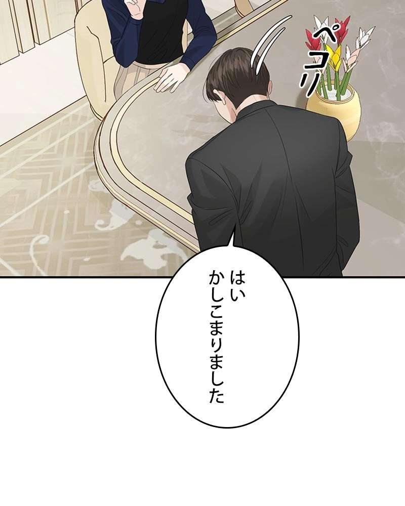 P93