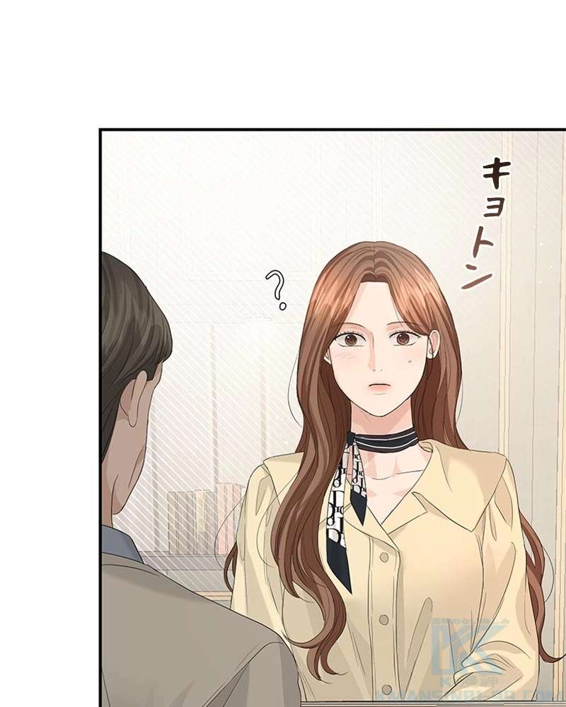 P94