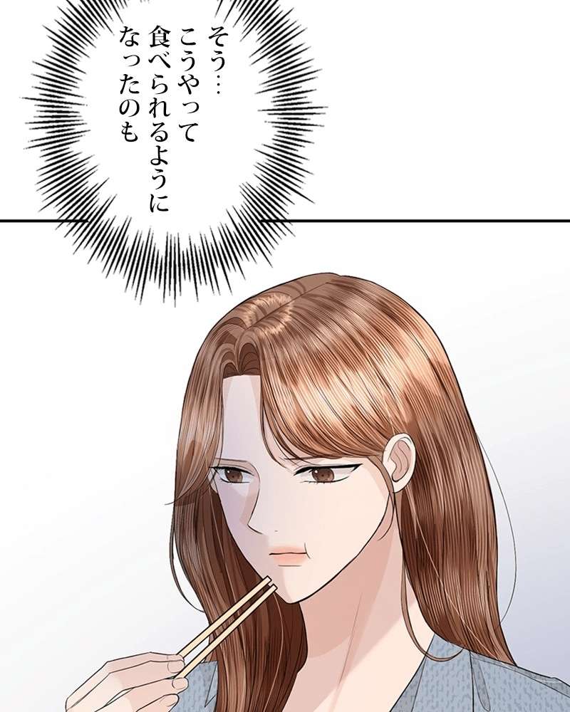 P102