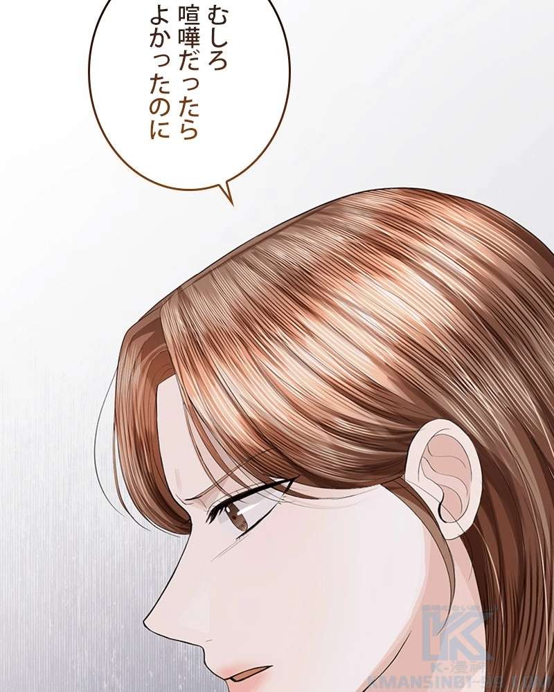 P116