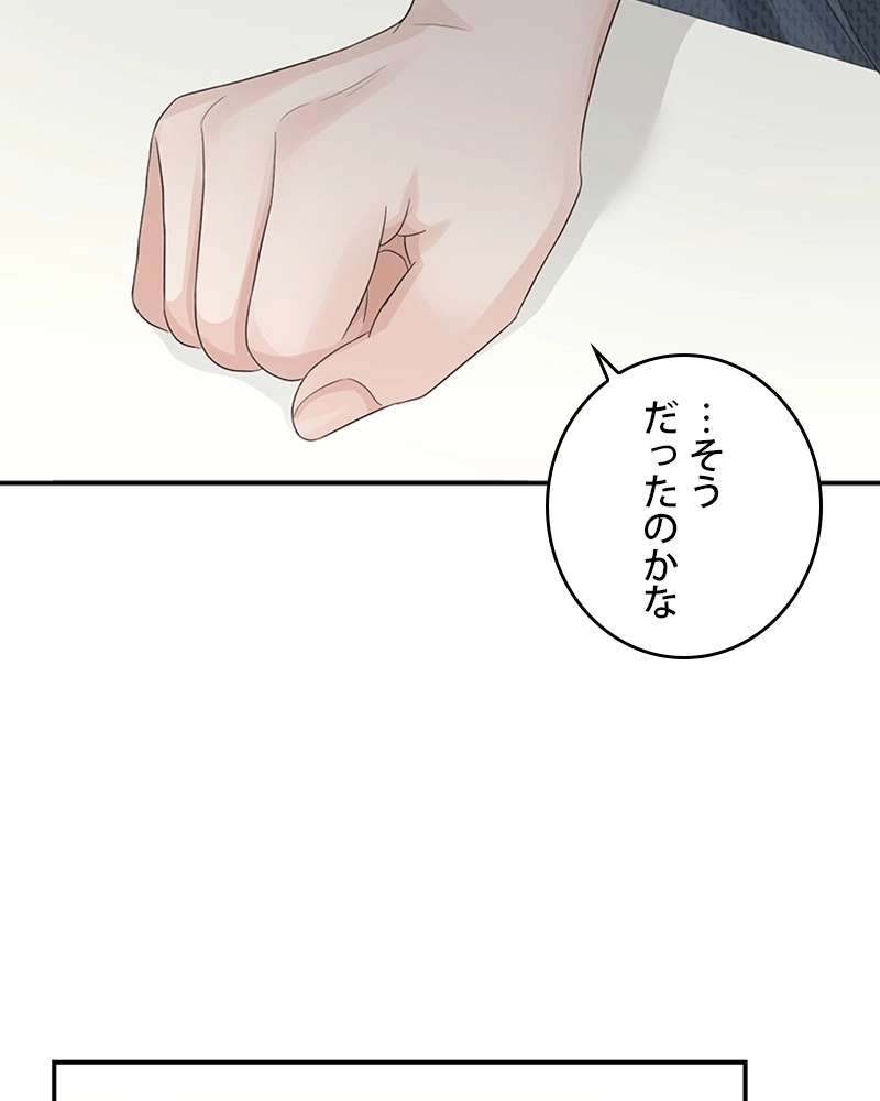 P139