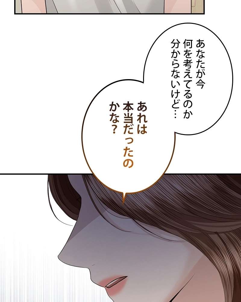 P141