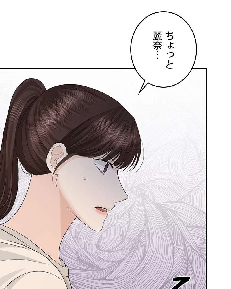 P145