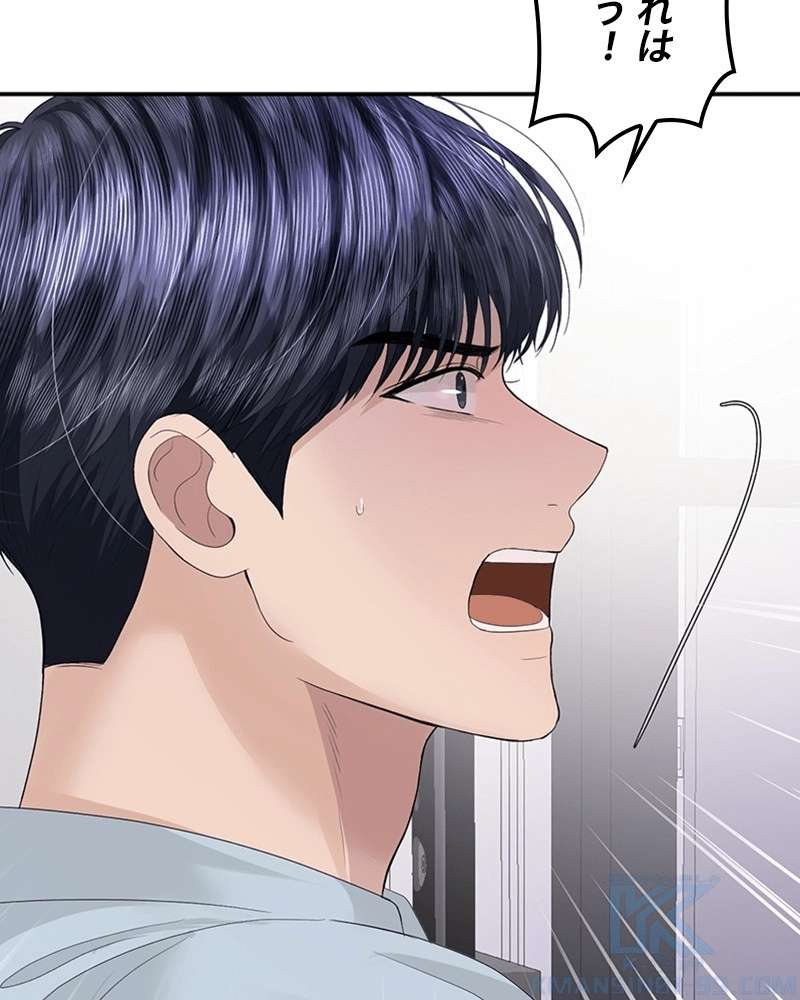 P41