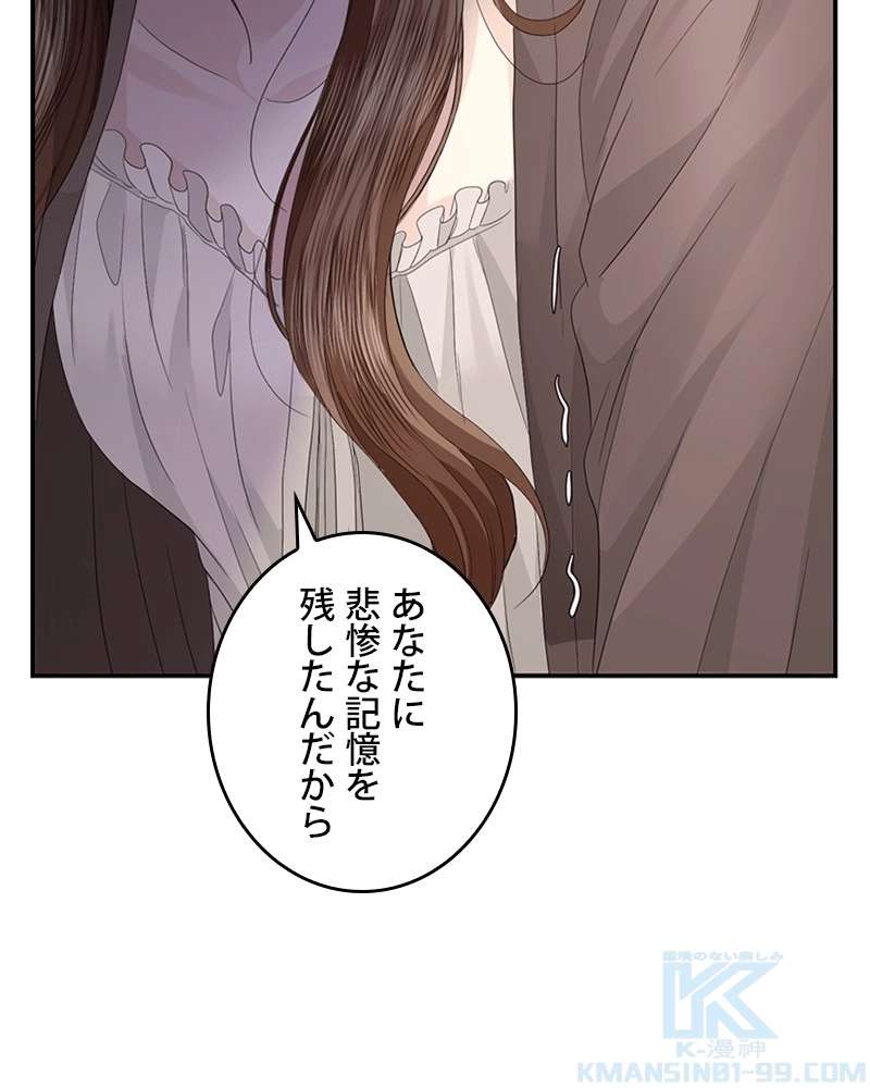 P44