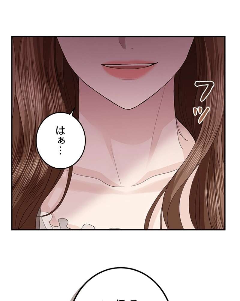 P55