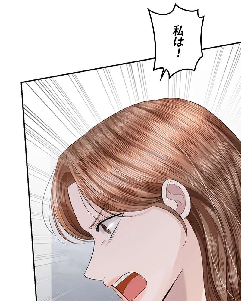 P60