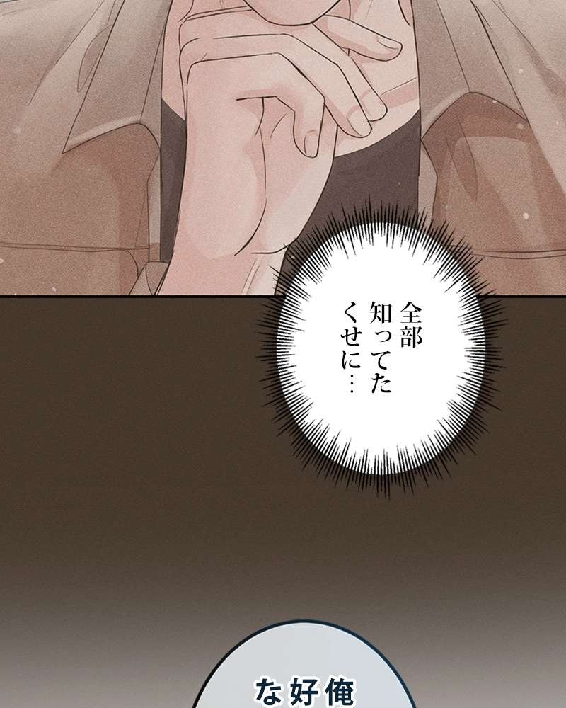 P64