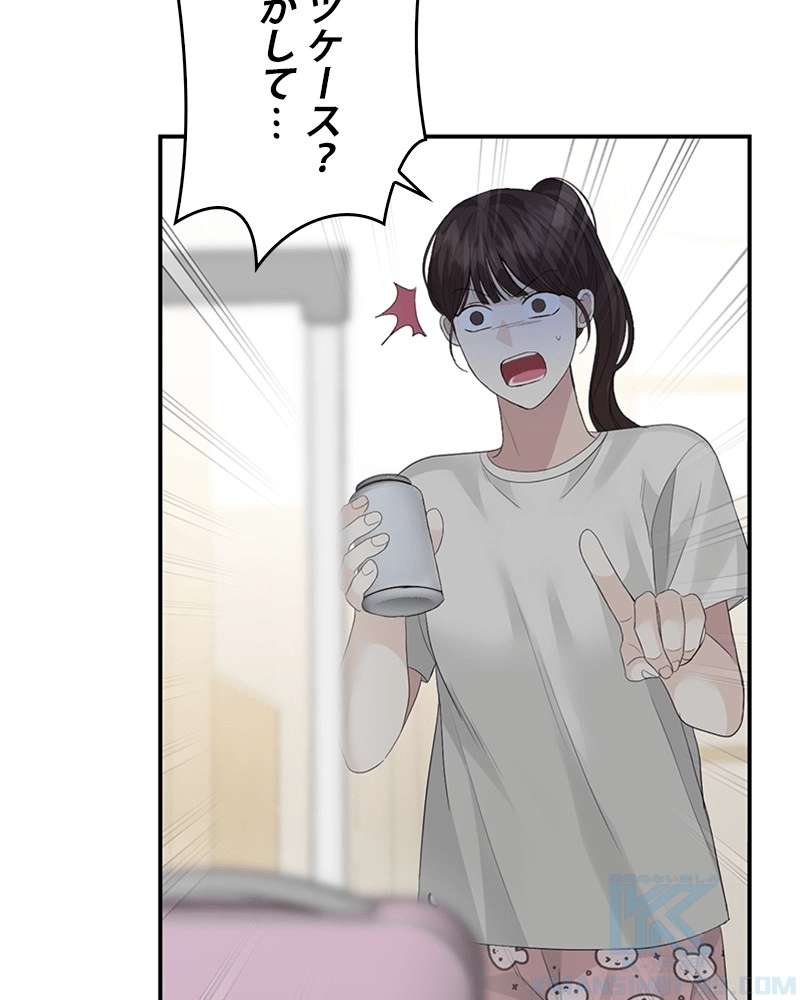 P86