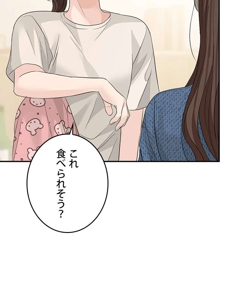 P94