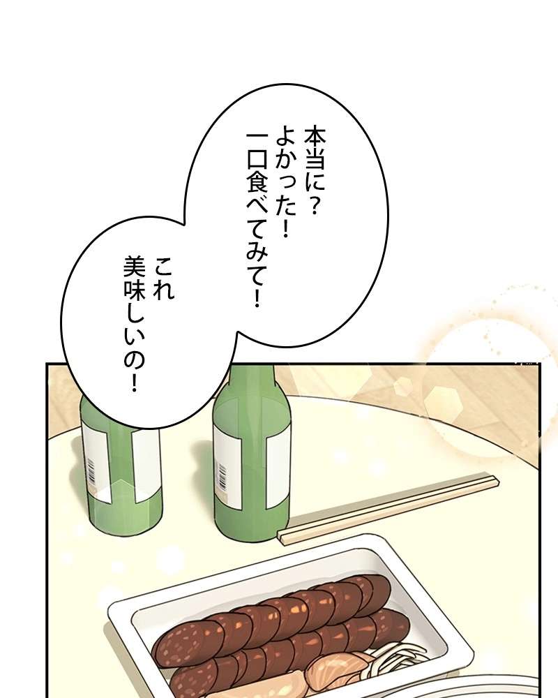 P97