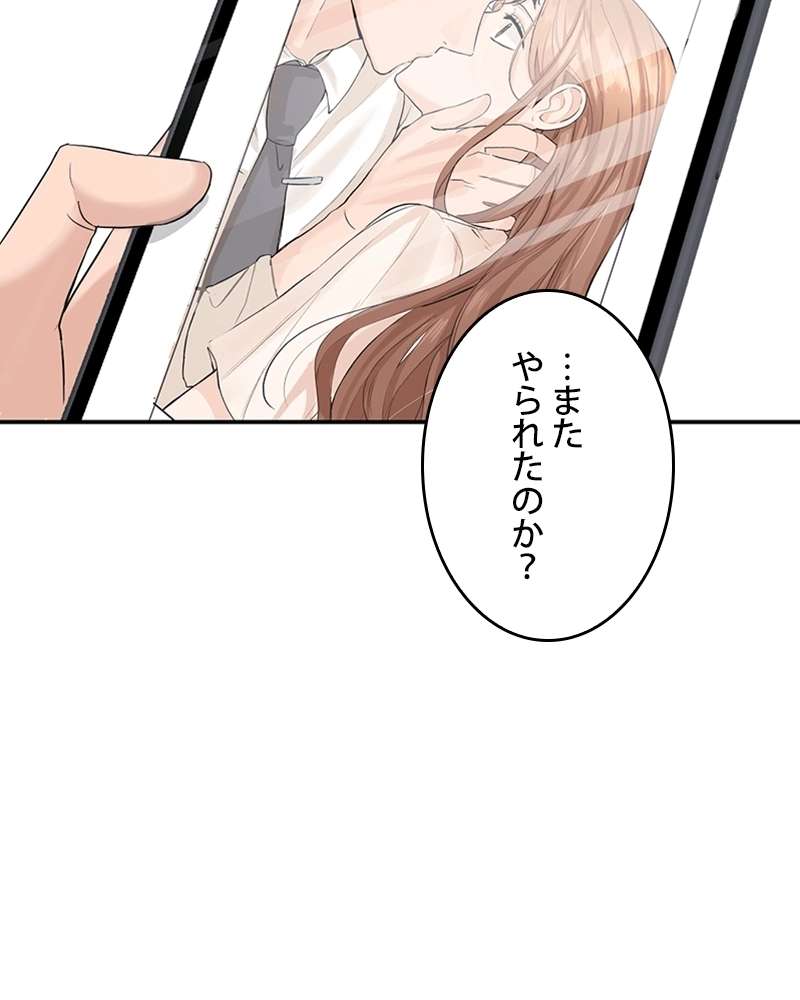 P46