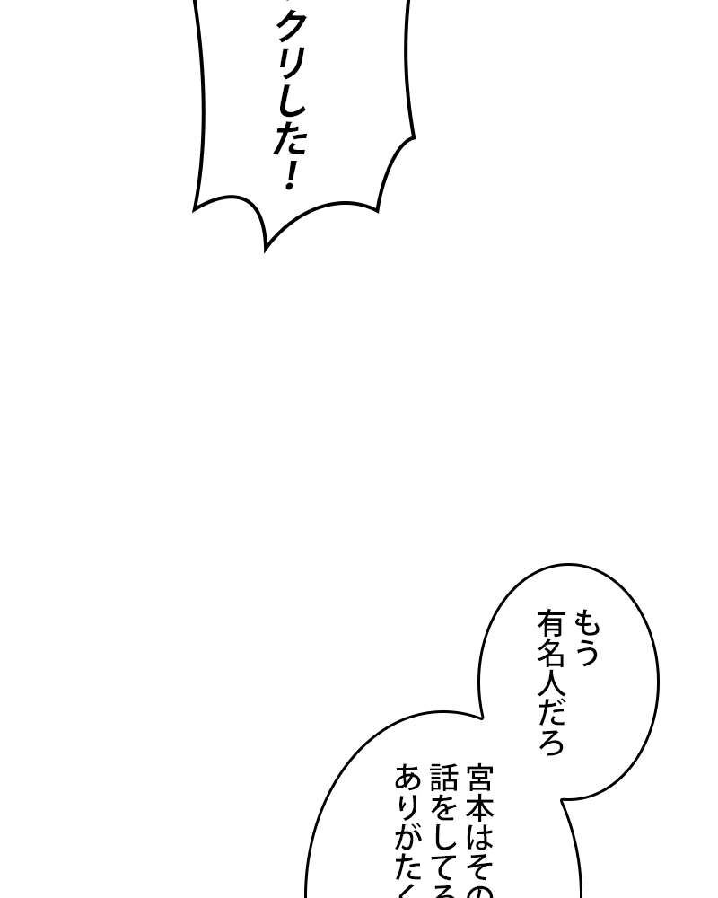 P48