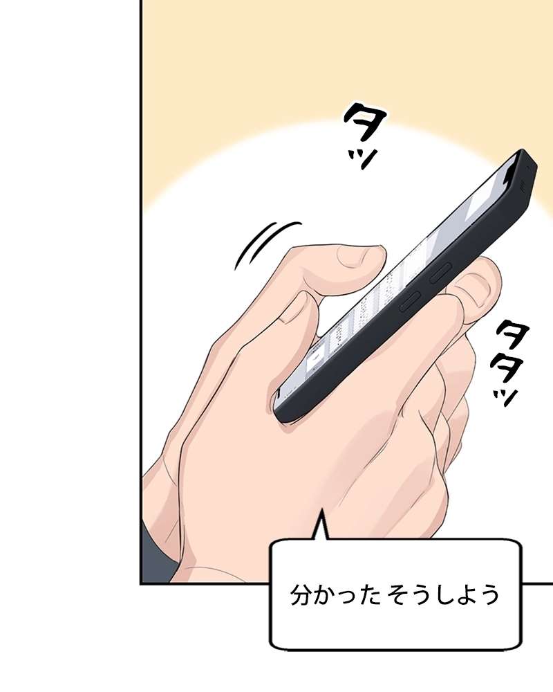 P58
