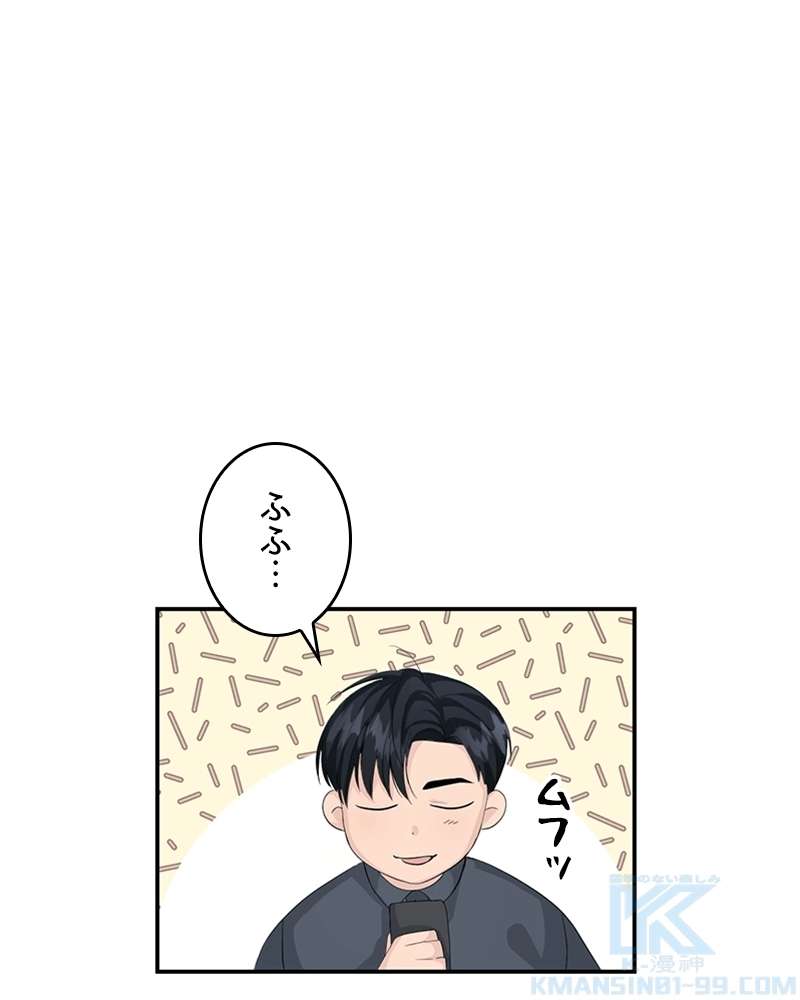 P59