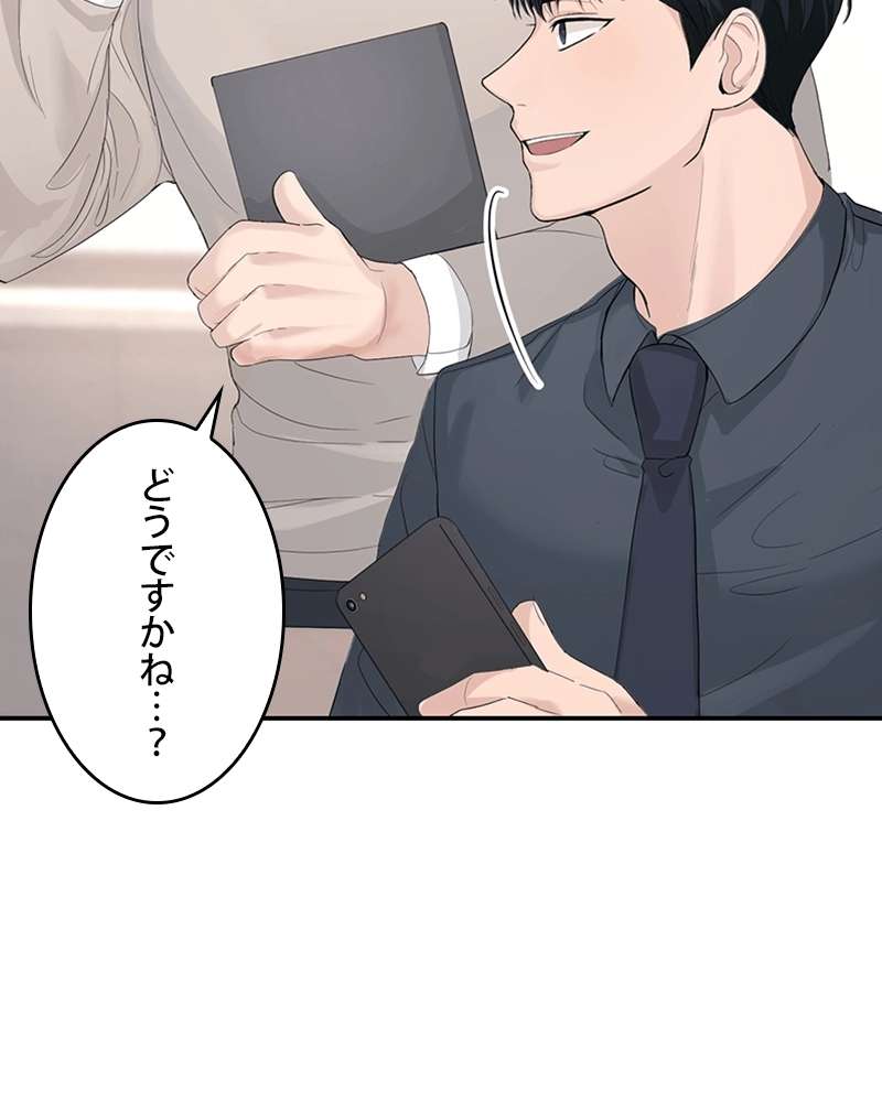 P61